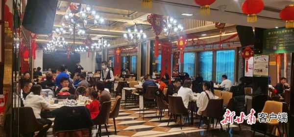 过年餐厅生意怎么样(过年餐厅生意怎么样好做吗)-第1张图片-厨房小当家 过年餐厅生意怎么样(过年餐厅生意怎么样好做吗)-第1张图片-厨房小当家