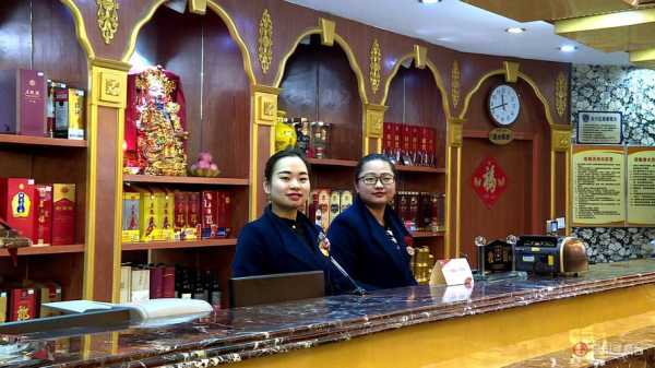 过年餐厅生意怎么样(过年餐厅生意怎么样好做吗)-第2张图片-厨房小当家 过年餐厅生意怎么样(过年餐厅生意怎么样好做吗)-第2张图片-厨房小当家