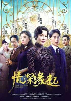 杜小姐饮品怎么样（情深缘起杜小姐是谁演的）-第1张图片-厨房小当家