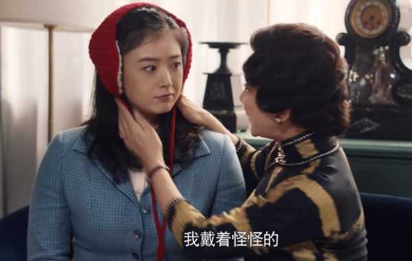 杜小姐饮品怎么样（情深缘起杜小姐是谁演的）-第2张图片-厨房小当家