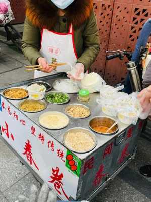 成都哪里卖春卷（成都哪里卖春卷好吃）-第1张图片-厨房小当家
