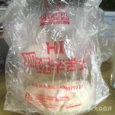 芭比馒头利润怎么样(芭比馒头利润怎么样啊)-第3张图片-厨房小当家 芭比馒头利润怎么样(芭比馒头利润怎么样啊)-第3张图片-厨房小当家