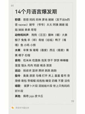 长沙蜜逗怎么样(家里来了一个小话唠的搞笑说说)-第2张图片-厨房小当家 长沙蜜逗怎么样(家里来了一个小话唠的搞笑说说)-第2张图片-厨房小当家