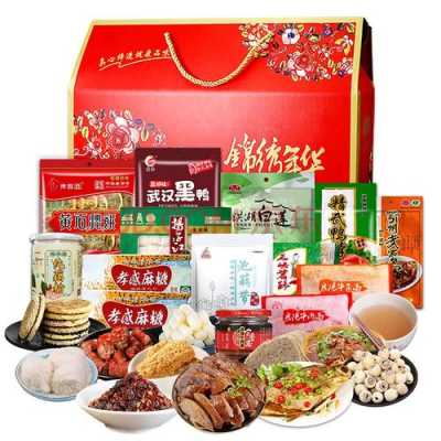 武汉特产哪里卖(武汉十大特产礼品)-第1张图片-厨房小当家 武汉特产哪里卖(武汉十大特产礼品)-第1张图片-厨房小当家
