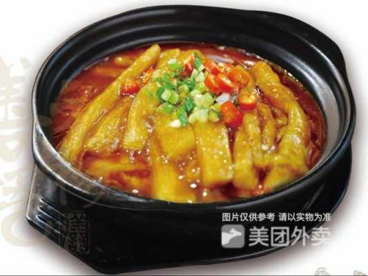 加盟膳当家怎么样(膳当家的鲍汁茄子做法)-第1张图片-厨房小当家 加盟膳当家怎么样(膳当家的鲍汁茄子做法)-第1张图片-厨房小当家