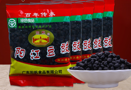 豆豉哪里生产最好,豆豉哪里的最好最正宗-第3张图片-厨房小当家 豆豉哪里生产最好,豆豉哪里的最好最正宗-第3张图片-厨房小当家
