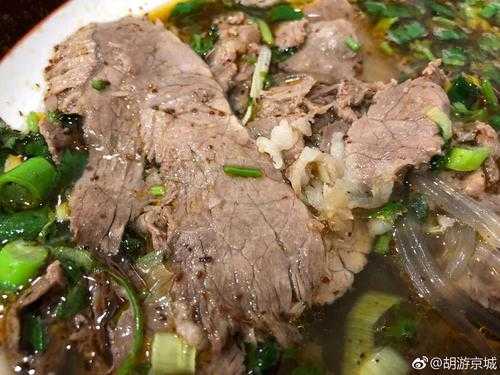 淮南牛肉哪里最好(淮南牛肉哪里最好吃)-第3张图片-厨房小当家 淮南牛肉哪里最好(淮南牛肉哪里最好吃)-第3张图片-厨房小当家