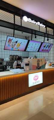 df冰淇淋味道怎么样(df冰淇淋是哪的品牌)-第3张图片-厨房小当家 df冰淇淋味道怎么样(df冰淇淋是哪的品牌)-第3张图片-厨房小当家
