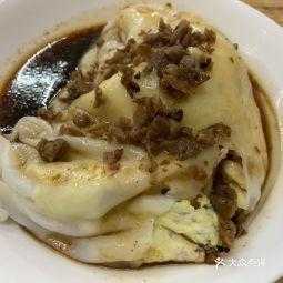 潮州哪里肠粉好吃(潮州哪里肠粉好吃又便宜)-第2张图片-厨房小当家 潮州哪里肠粉好吃(潮州哪里肠粉好吃又便宜)-第2张图片-厨房小当家