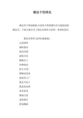 欢乐柠檬店怎么样(内涵女孩初吻还在的昵称)-第3张图片-厨房小当家 欢乐柠檬店怎么样(内涵女孩初吻还在的昵称)-第3张图片-厨房小当家