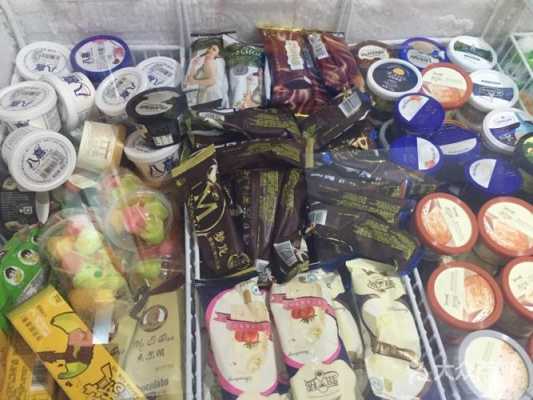 冰淇淋批发利润怎么样(冰淇淋批发利润怎么样啊)-第3张图片-厨房小当家 冰淇淋批发利润怎么样(冰淇淋批发利润怎么样啊)-第3张图片-厨房小当家