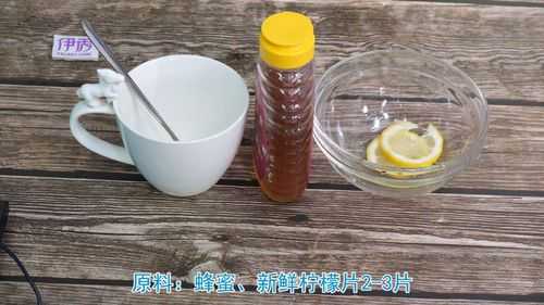 怎么样制作柠檬片(怎么样制作柠檬片视频)-第3张图片-厨房小当家 怎么样制作柠檬片(怎么样制作柠檬片视频)-第3张图片-厨房小当家