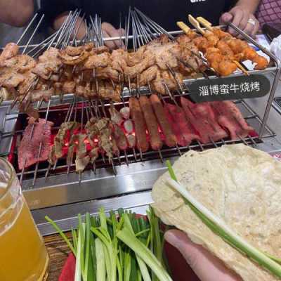 淄博羊肉烧烤哪家好吃,蛮牛烤吧(平安北路店)怎么样-第2张图片-厨房小当家 淄博羊肉烧烤哪家好吃,蛮牛烤吧(平安北路店)怎么样-第2张图片-厨房小当家