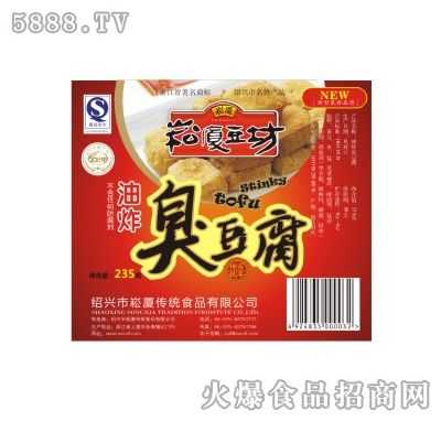 豆坊产品怎么样(豆坊产品怎么样好不好)-第3张图片-厨房小当家 豆坊产品怎么样(豆坊产品怎么样好不好)-第3张图片-厨房小当家