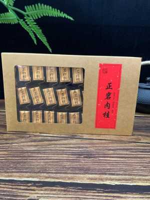 哪里的肉桂 好(哪里的肉桂好喝)-第1张图片-厨房小当家 哪里的肉桂 好(哪里的肉桂好喝)-第1张图片-厨房小当家