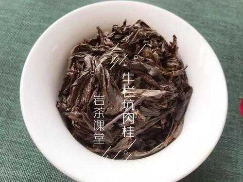 哪里的肉桂 好(哪里的肉桂好喝)-第2张图片-厨房小当家 哪里的肉桂 好(哪里的肉桂好喝)-第2张图片-厨房小当家