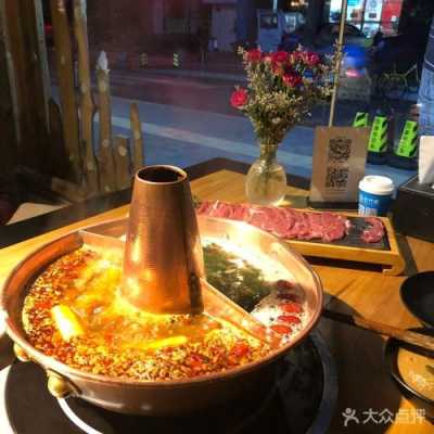 鸳鸯火锅开店怎么样(鸳鸯铜锅涮羊肉前景怎么样)-第1张图片-厨房小当家 鸳鸯火锅开店怎么样(鸳鸯铜锅涮羊肉前景怎么样)-第1张图片-厨房小当家