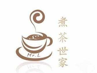 烹字与什么有关,煮茶世家生意怎么样啊-第2张图片-厨房小当家 烹字与什么有关,煮茶世家生意怎么样啊-第2张图片-厨房小当家