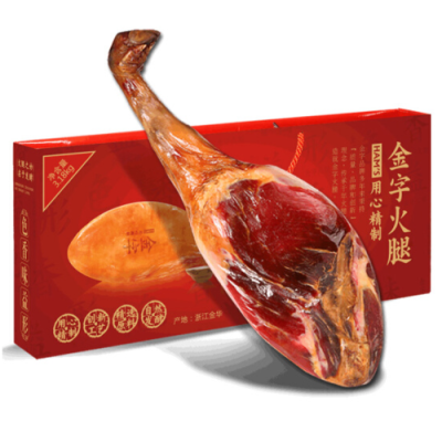金华火腿在哪里(金华火腿在哪里买最正宗)-第1张图片-厨房小当家 金华火腿在哪里(金华火腿在哪里买最正宗)-第1张图片-厨房小当家