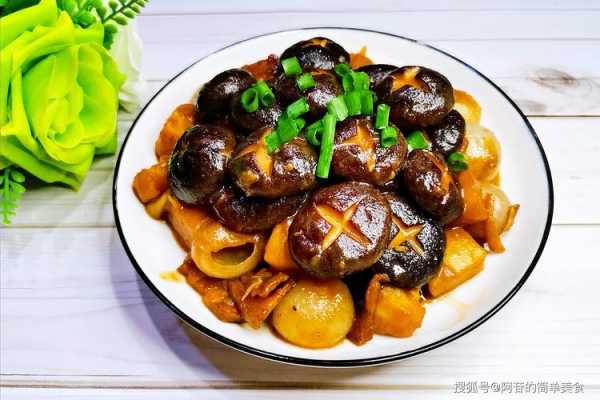 哪里的香菇好吃(哪里的香菇好吃又出名)-第1张图片-厨房小当家 哪里的香菇好吃(哪里的香菇好吃又出名)-第1张图片-厨房小当家