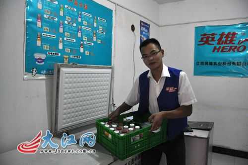 开店送牛奶怎么样(开店送牛奶怎么样啊)-第2张图片-厨房小当家 开店送牛奶怎么样(开店送牛奶怎么样啊)-第2张图片-厨房小当家