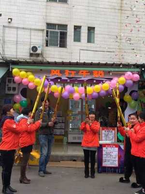 开店送牛奶怎么样(开店送牛奶怎么样啊)-第3张图片-厨房小当家 开店送牛奶怎么样(开店送牛奶怎么样啊)-第3张图片-厨房小当家