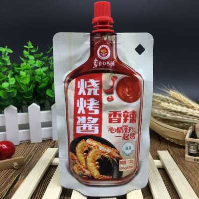 烧烤酱哪里买(烧烤酱哪里买的到)-第1张图片-厨房小当家 烧烤酱哪里买(烧烤酱哪里买的到)-第1张图片-厨房小当家