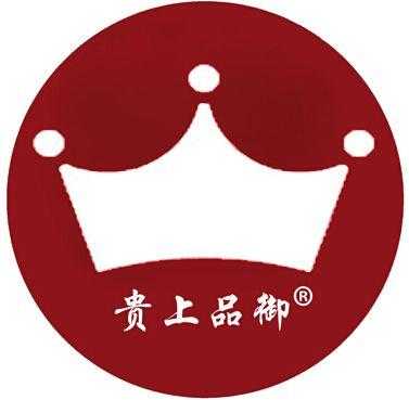 皇茶工资怎么样(皇茶工资怎么样)-第1张图片-厨房小当家 皇茶工资怎么样(皇茶工资怎么样)-第1张图片-厨房小当家