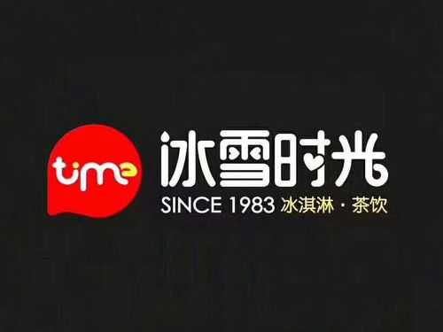 冰雪时光是什么意思,冰雪时光冬天怎么样形容-第3张图片-厨房小当家 冰雪时光是什么意思,冰雪时光冬天怎么样形容-第3张图片-厨房小当家
