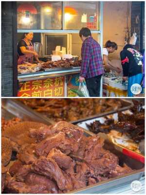 请问杭州哪里有卖羊肉的,杭州哪里有羊肉卖的-第2张图片-厨房小当家 请问杭州哪里有卖羊肉的,杭州哪里有羊肉卖的-第2张图片-厨房小当家