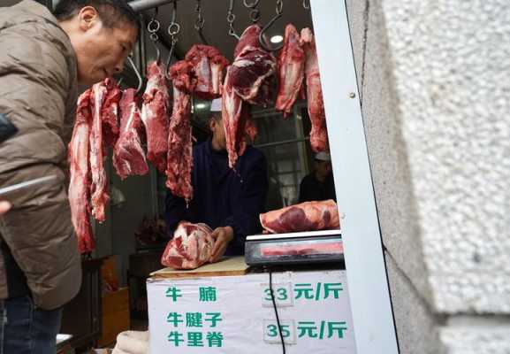 请问杭州哪里有卖羊肉的,杭州哪里有羊肉卖的-第3张图片-厨房小当家 请问杭州哪里有卖羊肉的,杭州哪里有羊肉卖的-第3张图片-厨房小当家