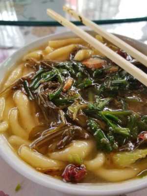 浆水鱼鱼西安哪家好吃,哪里的浆水面好吃又便宜-第3张图片-厨房小当家 浆水鱼鱼西安哪家好吃,哪里的浆水面好吃又便宜-第3张图片-厨房小当家
