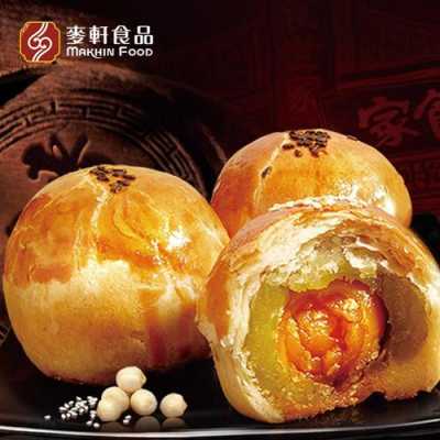 深圳十大有名的糕点,深圳哪里卖蛋黄酥的-第1张图片-厨房小当家 深圳十大有名的糕点,深圳哪里卖蛋黄酥的-第1张图片-厨房小当家