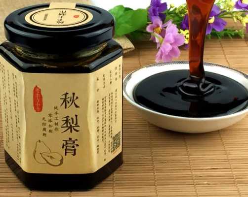 哪里有卖秋梨膏(北京哪里能买到秋梨膏)-第2张图片-厨房小当家 哪里有卖秋梨膏(北京哪里能买到秋梨膏)-第2张图片-厨房小当家