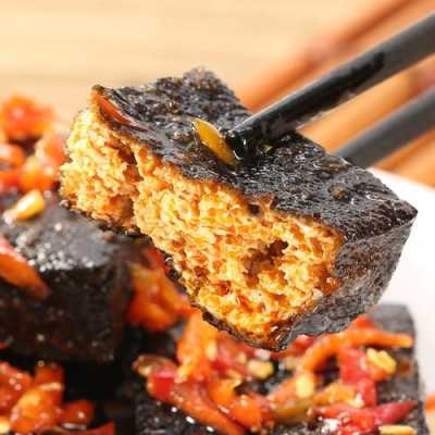 长沙哪里臭豆腐好吃(长沙臭豆腐哪里最正宗)-第1张图片-厨房小当家 长沙哪里臭豆腐好吃(长沙臭豆腐哪里最正宗)-第1张图片-厨房小当家