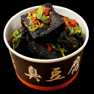 长沙哪里臭豆腐好吃(长沙臭豆腐哪里最正宗)-第2张图片-厨房小当家 长沙哪里臭豆腐好吃(长沙臭豆腐哪里最正宗)-第2张图片-厨房小当家