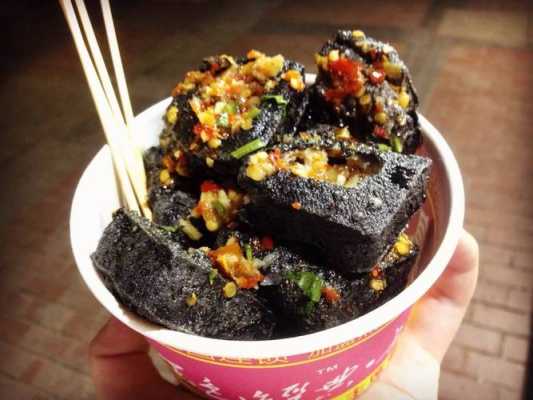 长沙哪里臭豆腐好吃(长沙臭豆腐哪里最正宗)-第3张图片-厨房小当家 长沙哪里臭豆腐好吃(长沙臭豆腐哪里最正宗)-第3张图片-厨房小当家
