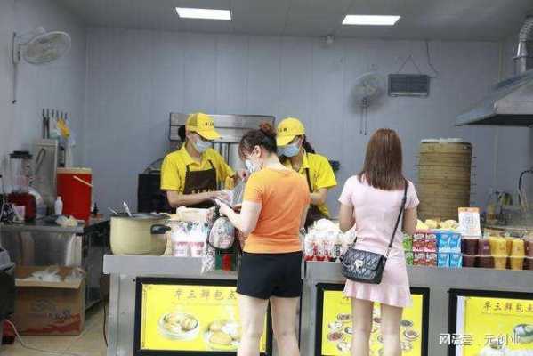 早餐店上班怎么样(早餐店上班怎么样好干吗)-第1张图片-厨房小当家 早餐店上班怎么样(早餐店上班怎么样好干吗)-第1张图片-厨房小当家