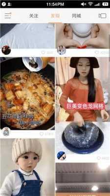 哪里有做菜的视频（快手做饭视频怎么制作）-第1张图片-厨房小当家