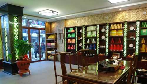花茶店生意怎么样(茶叶店生意好做吗)-第2张图片-厨房小当家 花茶店生意怎么样(茶叶店生意好做吗)-第2张图片-厨房小当家