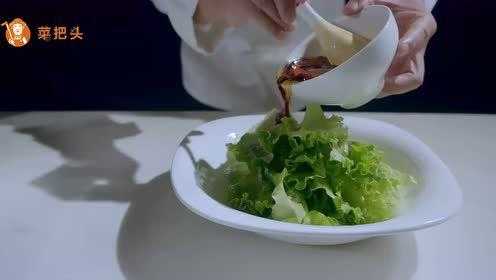 做菜的视频哪里有(做菜大师的视频有哪些)-第2张图片-厨房小当家 做菜的视频哪里有(做菜大师的视频有哪些)-第2张图片-厨房小当家