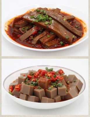 橡子凉粉是哪里的(街津口十大特产)-第1张图片-厨房小当家 橡子凉粉是哪里的(街津口十大特产)-第1张图片-厨房小当家