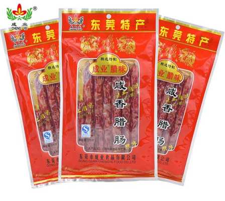 哪里有卖东莞特产(哪里有卖东莞特产的)-第2张图片-厨房小当家 哪里有卖东莞特产(哪里有卖东莞特产的)-第2张图片-厨房小当家