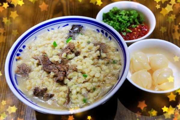 西安哪里的饭好吃(合阳美食排行榜前十名)-第2张图片-厨房小当家 西安哪里的饭好吃(合阳美食排行榜前十名)-第2张图片-厨房小当家