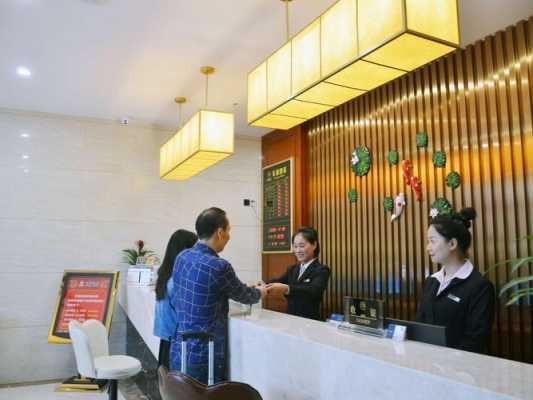 饭店前台工作怎么样(饭店前台工作怎么样啊)-第1张图片-厨房小当家 饭店前台工作怎么样(饭店前台工作怎么样啊)-第1张图片-厨房小当家