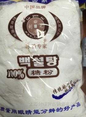 糖粉在哪里买（糖粉是什么啊?可以用什么代替吗）-第3张图片-厨房小当家