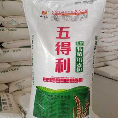 山东面粉前十名产地,哪里的面粉好吃的最多-第3张图片-厨房小当家 山东面粉前十名产地,哪里的面粉好吃的最多-第3张图片-厨房小当家