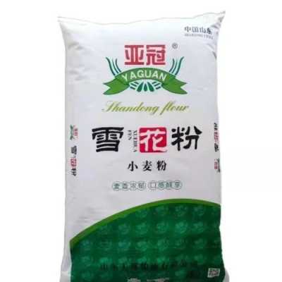 山东面粉前十名产地,哪里的面粉好吃的最多-第2张图片-厨房小当家 山东面粉前十名产地,哪里的面粉好吃的最多-第2张图片-厨房小当家