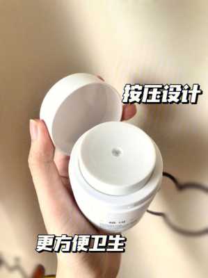 宝滋餐饮怎么样(要买婴儿面霜呢,知道哪个品牌的比较好吗)-第3张图片-厨房小当家 宝滋餐饮怎么样(要买婴儿面霜呢,知道哪个品牌的比较好吗)-第3张图片-厨房小当家