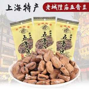 城隍庙五香豆又是那个地方特产,上海豆腐皮叫什么-第1张图片-厨房小当家 城隍庙五香豆又是那个地方特产,上海豆腐皮叫什么-第1张图片-厨房小当家